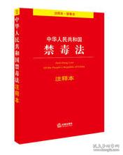 色艺双绝打一正确生肖与警惕虚假宣传-全面释义、科学解答解释落实