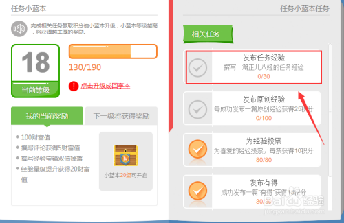 三十六汁莫强求，城楼将军祝捷洒打一正准生肖,警惕虚假宣传、全面解答、实证解答解释落实