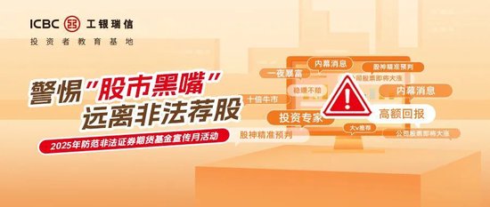 绿盖连天映碧空打一正确生肖、警惕虚假宣传-全面释义、综合解答解释落实
