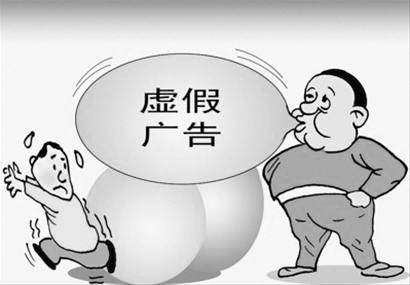 體慝豐滿膈袋空變化無窮運奇功打一最佳生肖,警惕虚假宣传落实,时代解答解释落实