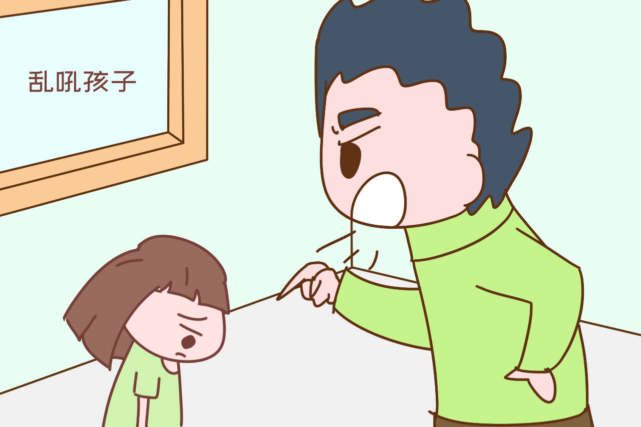 小家凶恶训儿郎 大家礼义教子弟打一生肖的警惕虚假宣传-时代解答解释落实