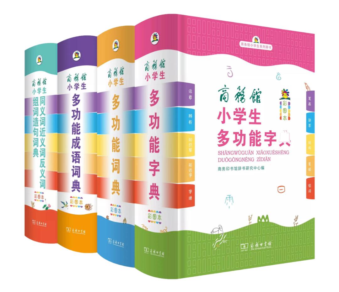 海阔天空打一准确生肖,警惕虚假宣传-全面释义、解释与落实、科学解答解释落实