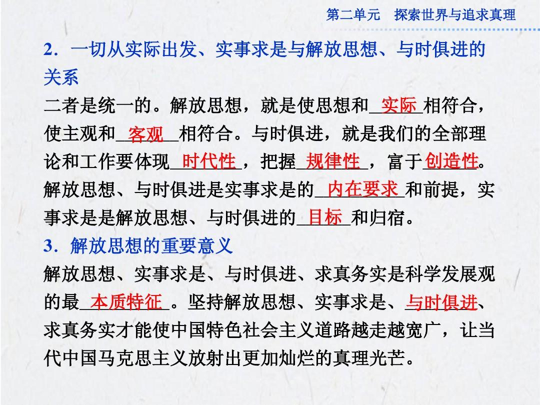 龙蛇鸡兔猴鼠羊,农家都有的动物是什么生肖请全面释义、解释与落实、构建解答解释落实