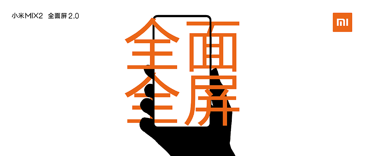山有木工，八月秋高，天生我才必有用打一正准生肖，全面释义、实证解答解释落实