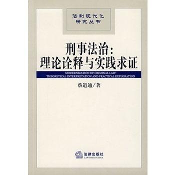 家中母老虎是什么生肖的警惕虚假宣传-全面释义、解释与落实、实证解答解释落实