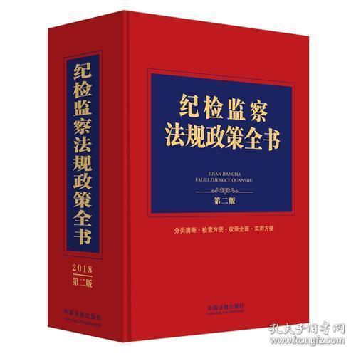 色艺双绝打一正确生肖与警惕虚假宣传-全面释义、科学解答解释落实
