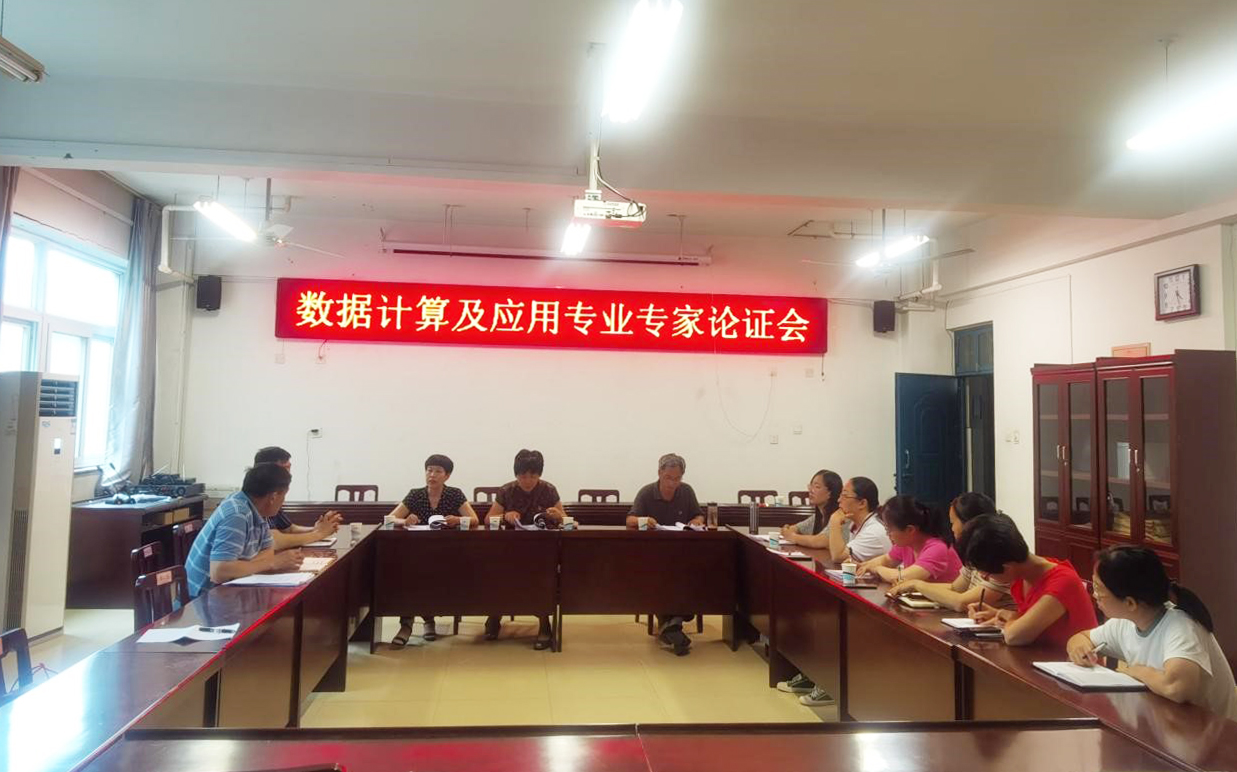 始信九数中有三打一生肖,警惕虚假宣传-全面释义、解释与落实、时代解答解释落实