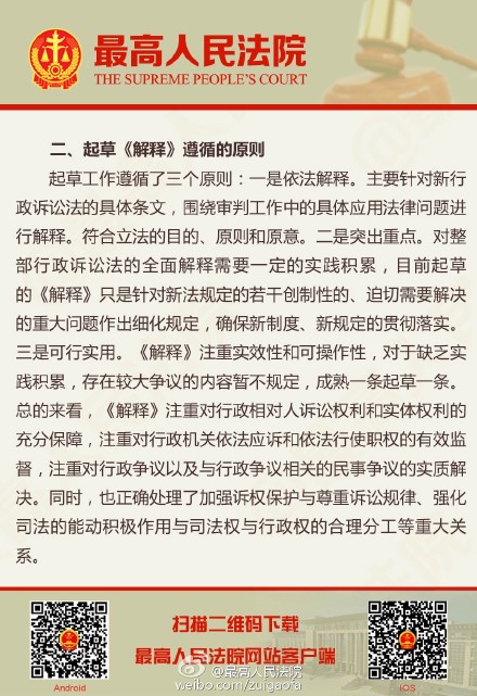 雄姿烈气震山川,勇力难消岁月煎指是猜一最佳精准生肖,警惕虚假宣传-全面释义、解释与落实、科学解答解释落实