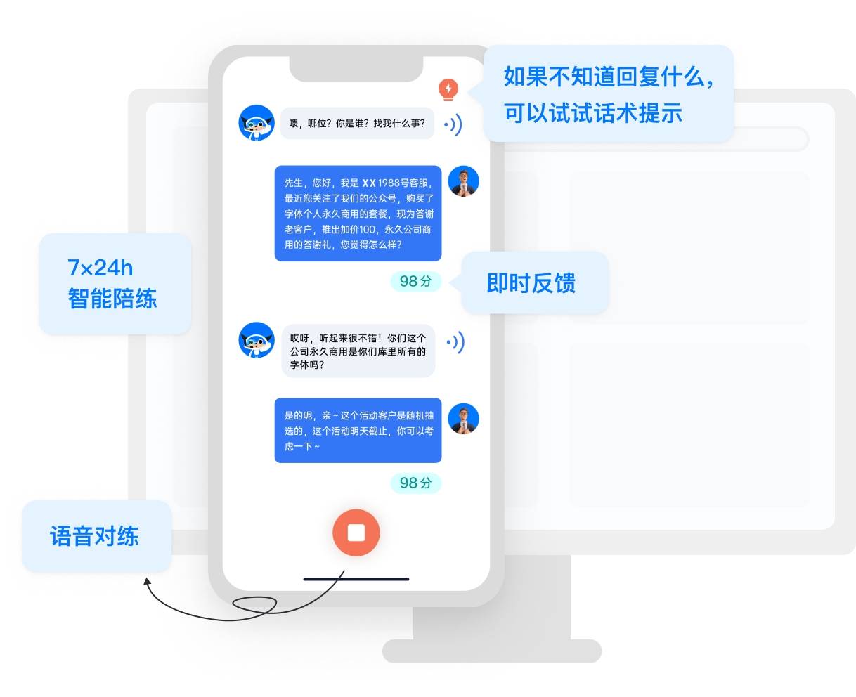 龙马精神打一最佳生肖，全面释义、实时解答解释落实