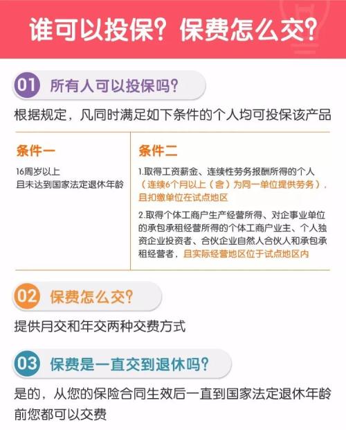 三十六汁莫强求，城楼将军祝捷洒打一正准生肖,警惕虚假宣传、全面解答、实证解答解释落实