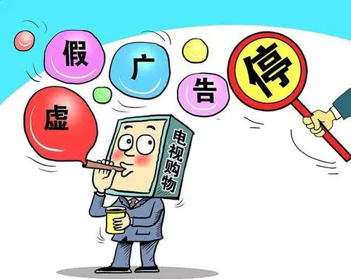 绿盖连天映碧空打一正确生肖、警惕虚假宣传-全面释义、综合解答解释落实