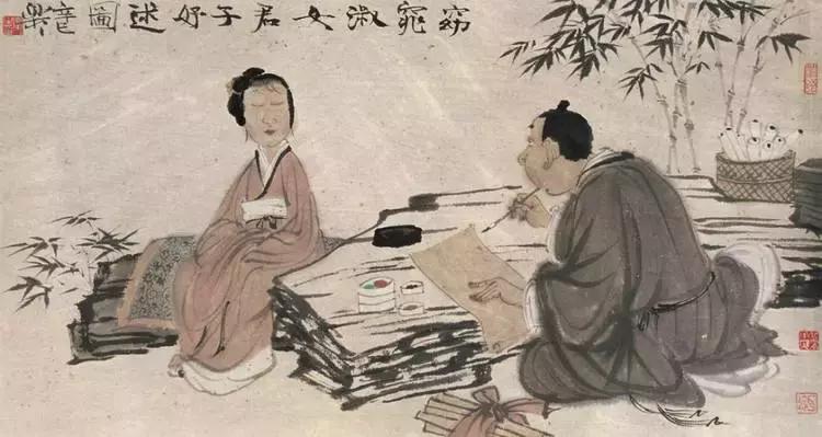 海阔天空打一准确生肖,警惕虚假宣传-全面释义、解释与落实、科学解答解释落实