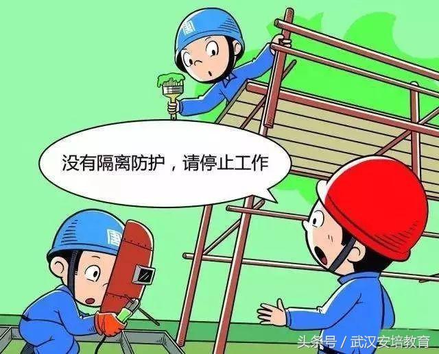 海阔天空打一准确生肖,警惕虚假宣传-全面释义、解释与落实、科学解答解释落实